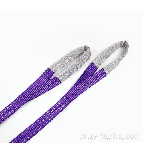 Ισχυρή επίπεδη ανύψωση Sling Purple ιμάντες ανύψωσης